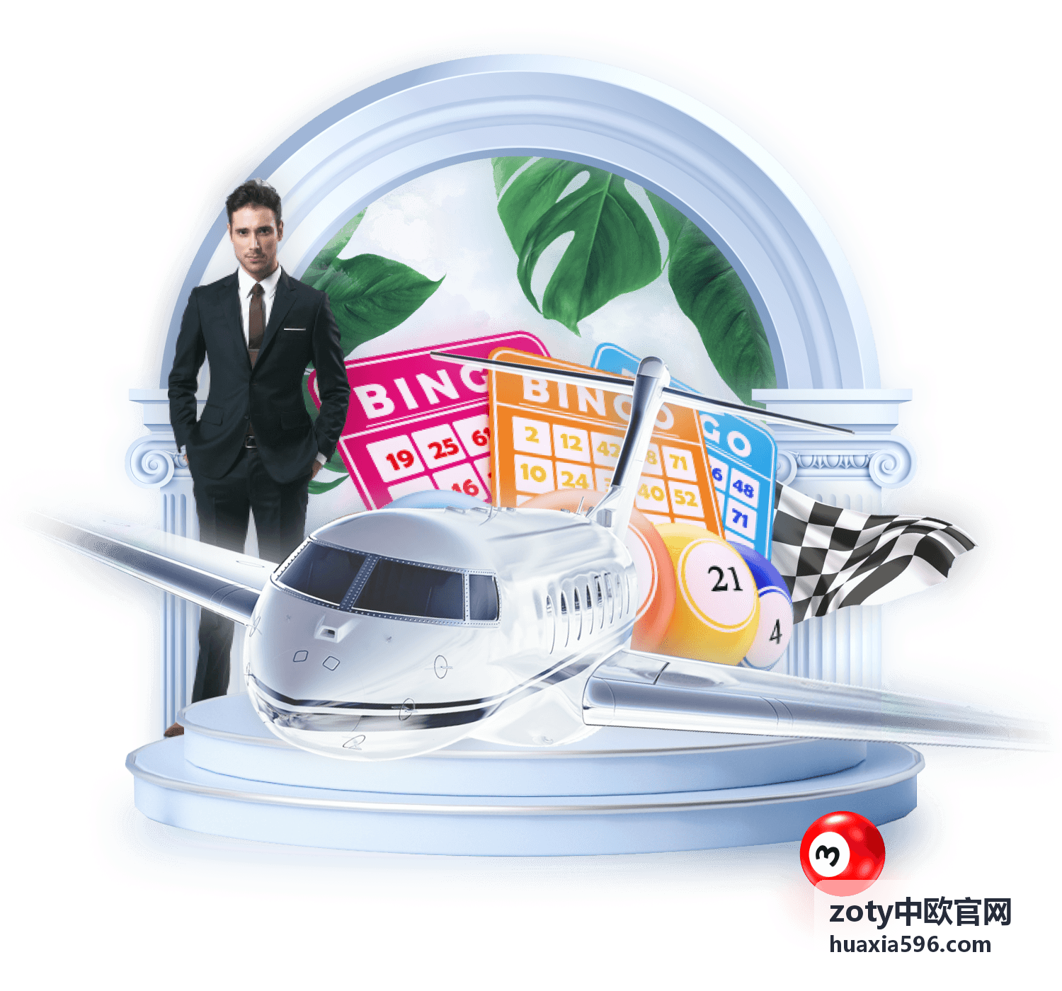 zoty中欧官网多重安全保障体系